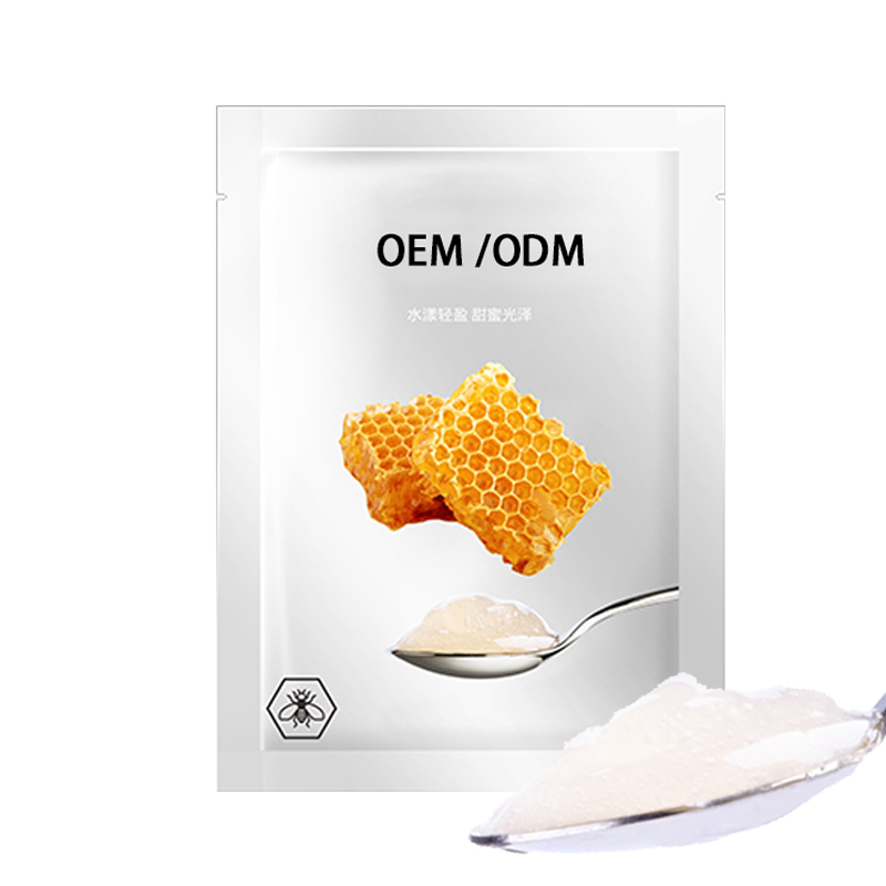 欧曼娜_广州源头OEM加工贴牌 补水保湿面膜OEM