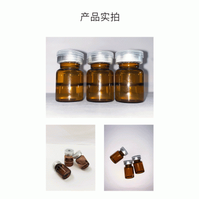 欧曼娜_V提拉 ST嫒美提 OEM定制加工贴牌 面部精雕