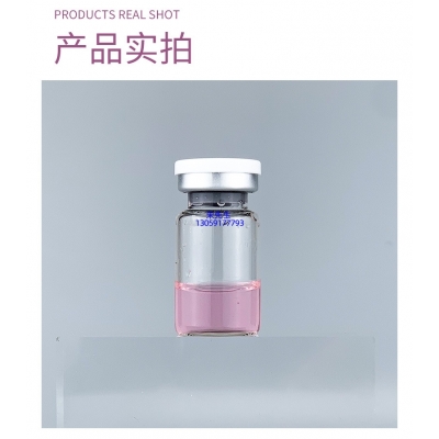 欧曼娜_谷胱甘肽+传明酸外泌体精华_水光动能素