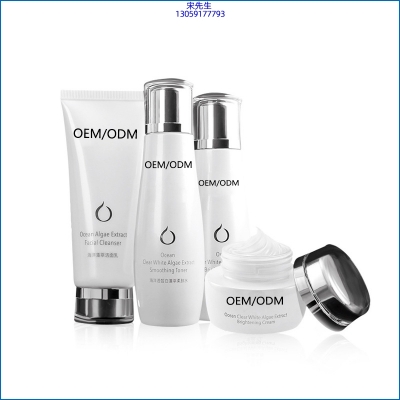 欧曼娜_海洋藻萃护肤套装