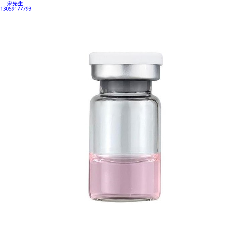 欧曼娜_水光动能素精华原液OEM代加工贴牌