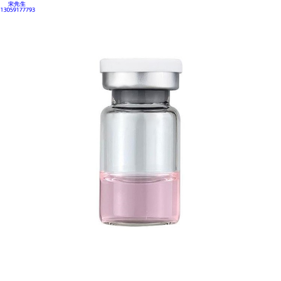 欧曼娜_水光动能素精华原液OEM代加工贴牌