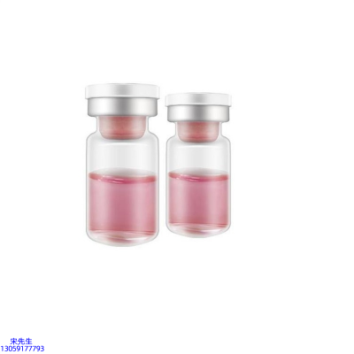 欧曼娜_水光补水保湿