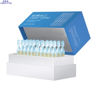 欧曼娜_水杨酸控油焕采次抛精华液